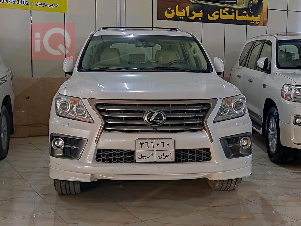 لێکزس LX